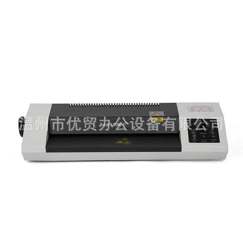 塑封机330mm公家用A3压膜机相片过胶机可带风扇可带手轮YT-330C