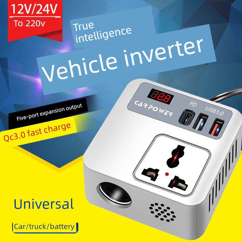 1000W车载逆变器12V24V到220V转换器大功率汽车卡车电源充电插座