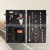 电动扭力扳手工作组工无品牌 程械能套筒730N智扭力扳具手组合工