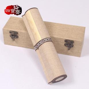 新款 宣纸手卷金蜡染鎏卷轴古书法创作空白卷手半生熟彷行楷书宣纸