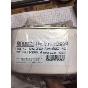 AC800 RVSM5 12A00 1500A h60议价 西安西整 P1M10NK 快速熔断器