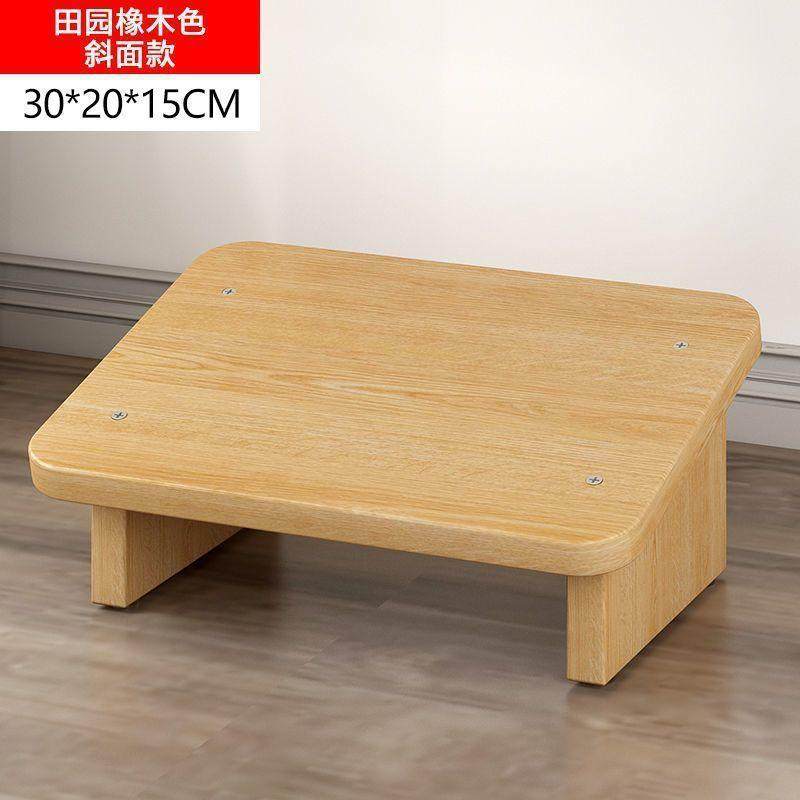 办公室脚踏凳垫脚凳工位台阶搁脚防翘二郎腿神器桌下踏板脚踩凳,家装主材,浴室壁挂凳椅,淘宝优惠券,粉丝福利购,淘宝优惠卷