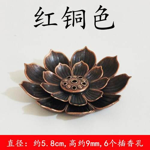 好运金莲荷花开富贵D自粘贴画客厅墙上装饰画中式佛堂定制自贴纸
