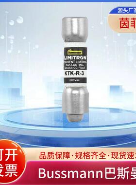 熔断器KTK-R-9 KTK-R-10 KTK-R-12 KTK-R-15 KTK-R-20 KTK-R-25