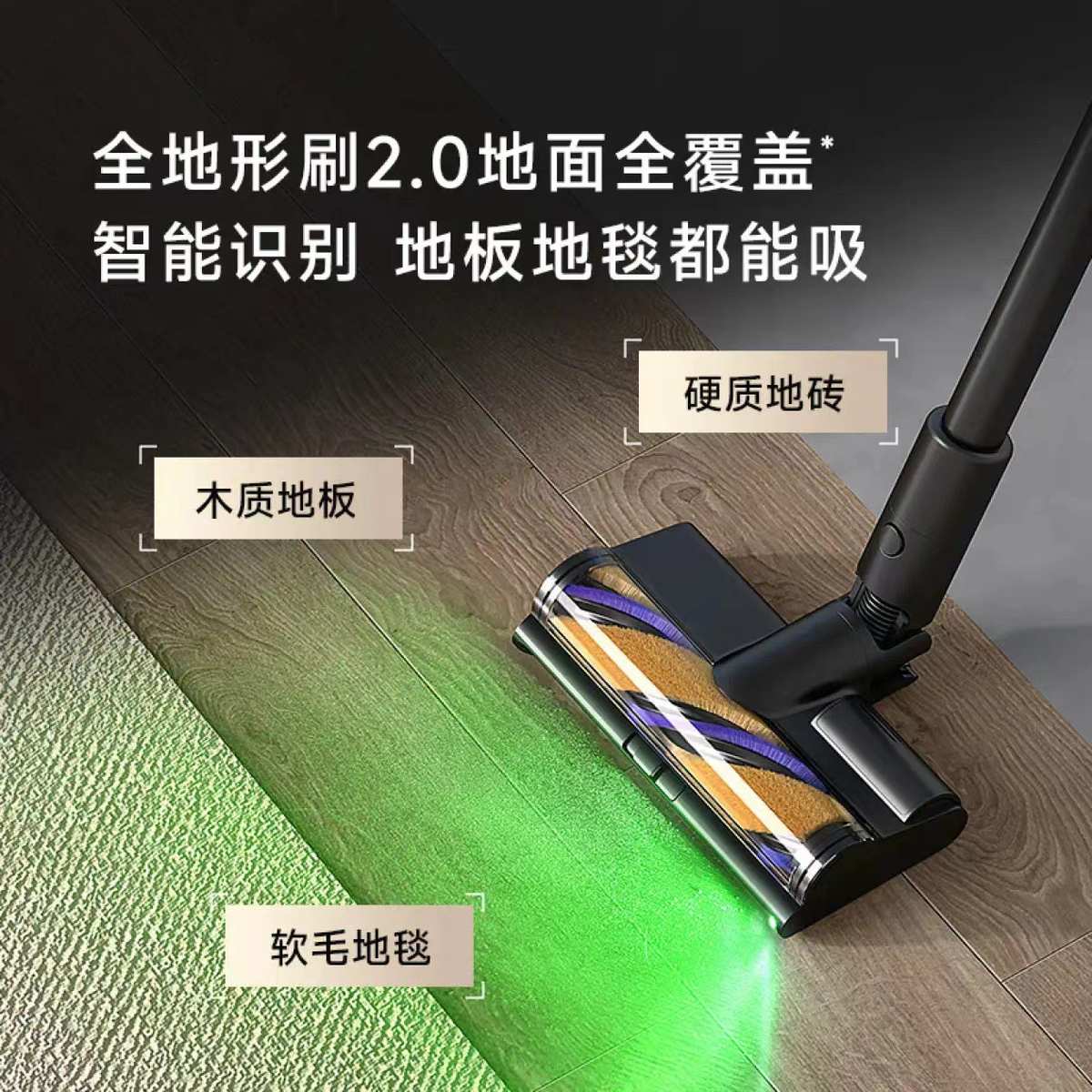 追觅自集尘吸尘器Z40 Station AI智能灰尘感应 310AW大吸力长续航