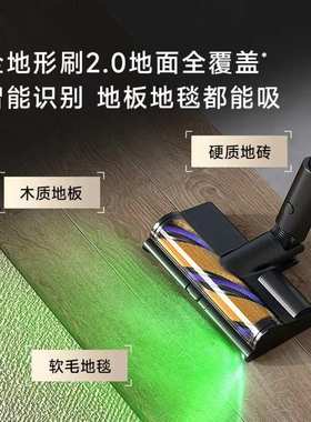 追觅自集尘吸尘器Z40 Station AI智能灰尘感应 310AW大吸力长续航