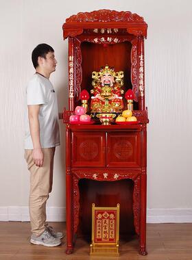 财神爷佛像神像实木佛龛立柜供桌供台家用供奉佛柜神柜公司店铺