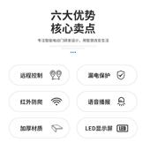 智能不缩锈钢电动伸237门区幼儿园平移折叠公司单简约自动景位伸