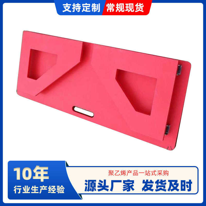 足球挡板足球训练反弹板聚乙烯pe板材户外运动用品器材足球回弹板