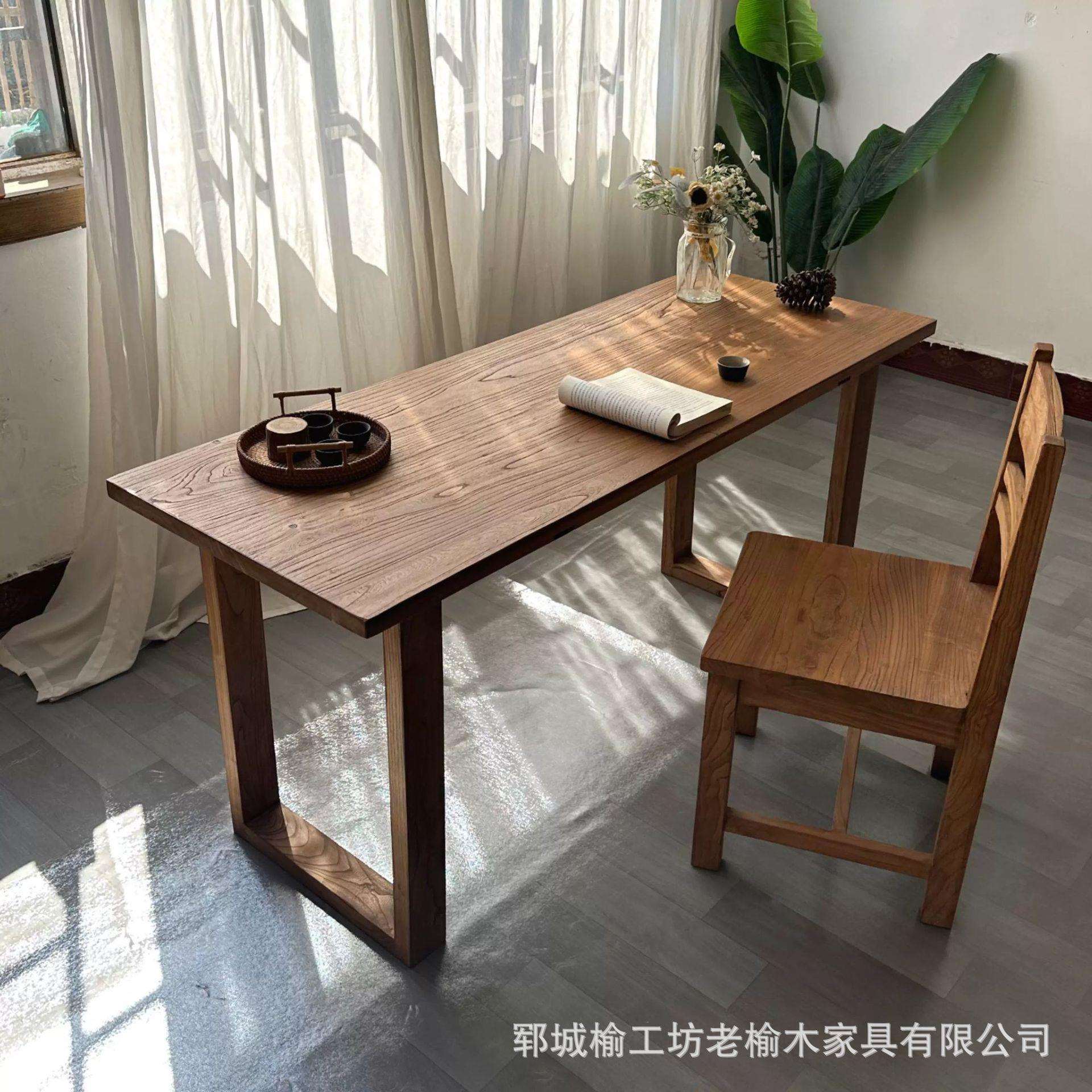 老榆木书桌家用卧室吃饭餐桌榆木家具做旧长方形大板桌实木办公桌