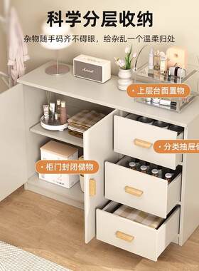斗柜抽屉柜卧室收纳柜客厅靠墙储物柜法式大容量沙发床五斗柜床尾