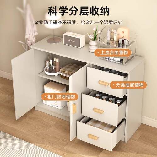 斗柜抽屉柜卧室收纳柜客厅靠墙储物柜法式大容量沙发床五斗柜床尾