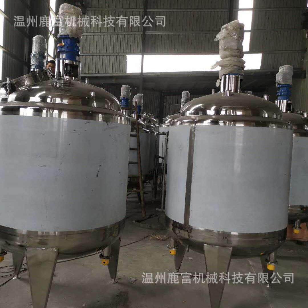 鹿富供应不锈钢电加热立式搅拌罐1000L搅拌配料桶液体搅拌罐搅拌