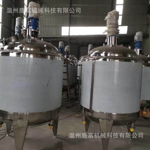 鹿富供应不锈钢电加热立式搅拌罐1000L搅拌配料桶液体搅拌罐搅拌