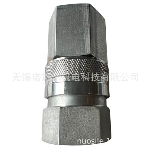 Swagelok 世伟洛克不锈钢快速接头