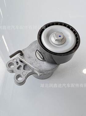 适用东风标致206 207雪铁龙C2毕加索发电机张紧轮附件轮涨紧轮