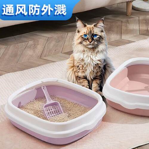 Pet Store Hot Selling Cat Litter Box Semi-enclosed Cat Litte