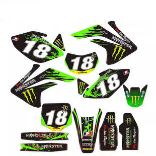 海陵M4 MX6 M7越野摩托车改装全车外壳亮光膜绿色贴花 沙漠王贴纸