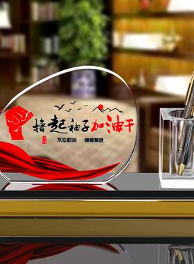 正品桌装饰饰品水晶笔板筒无障碍豪华高端创意老桌面面导男士高领