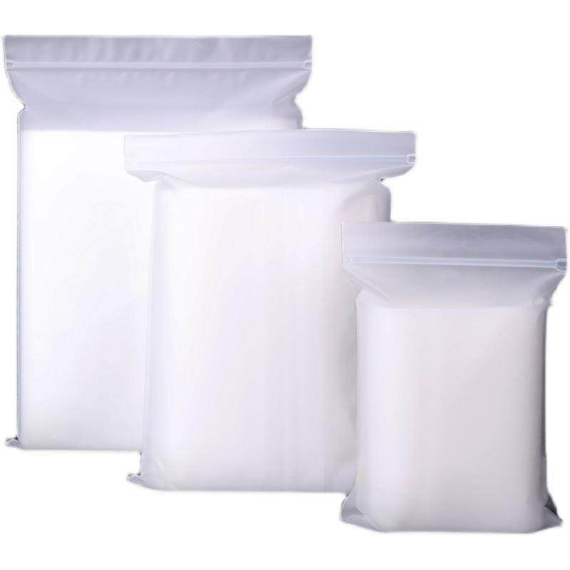 Food grade cpe frosted zip-lock bag,plastic bag customizable