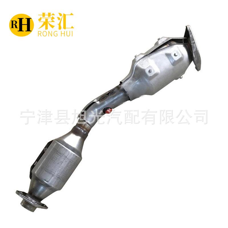 适用尼桑玛驰1.5三元催化器汽车尾气净化器西玛楼兰天籁2.0
