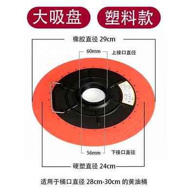 大量双接口黄油枪吸油盘压油盘600CC900CC黄油枪15-13公斤黄