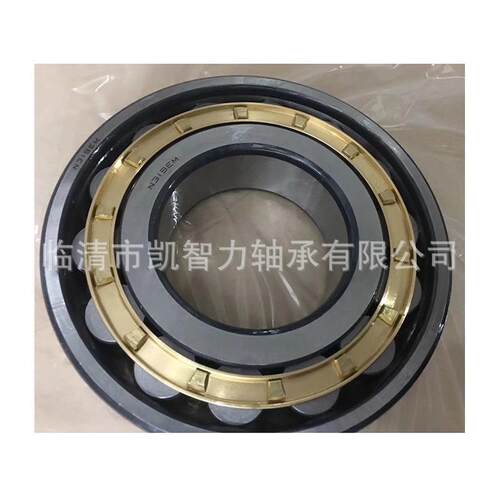 直销NJ244EM NU248 NJ2238 2240 2244减速机用重机械圆柱滚子轴承