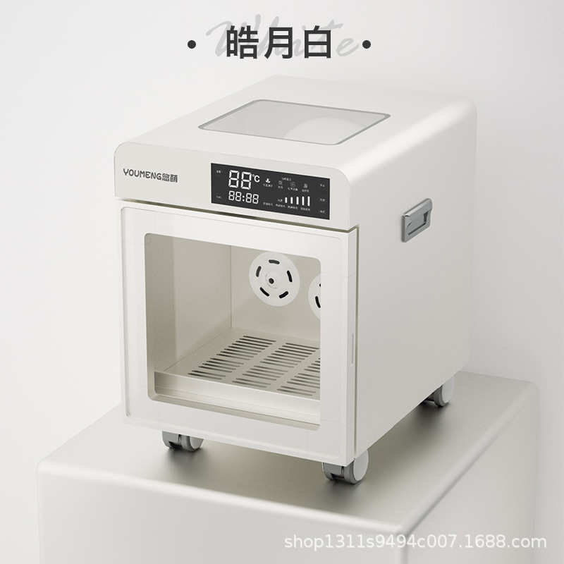 悠水机烘干机全自动烘干洗澡箱a801猫咪宠物吹风萌吹智能狗狗家用