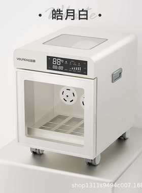 悠水机烘干机全自动烘干洗澡箱a801猫咪宠物吹风萌吹智能狗狗家用