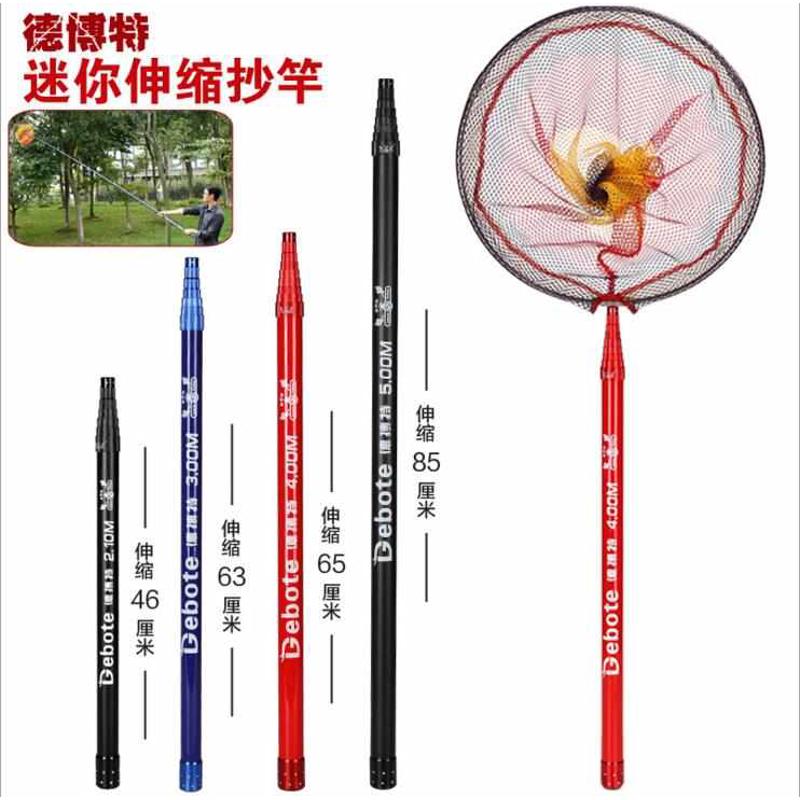 碳素抄网杆3米4米5米伸缩定位便携短节抄网竿鱼抄捞鱼网超轻超硬