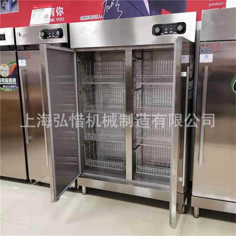 酒店饭店双开门消毒柜餐盘碗筷存放柜紫外线高温消毒塑料碗筷消毒