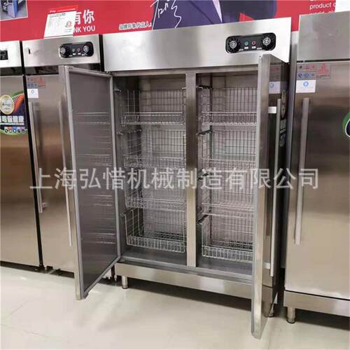 酒店饭店双开门消毒柜餐盘碗筷存放柜紫外线高温消毒塑料碗筷消毒
