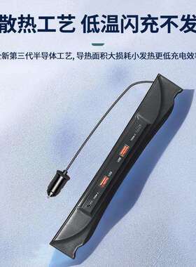 L6F23款捷途旅行者专用中控扩展坞车载USB转换器拓展快充电转换头