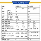 高强聚合物砂浆抗压强度高粘接性好保质保量M30高强聚合物砂浆