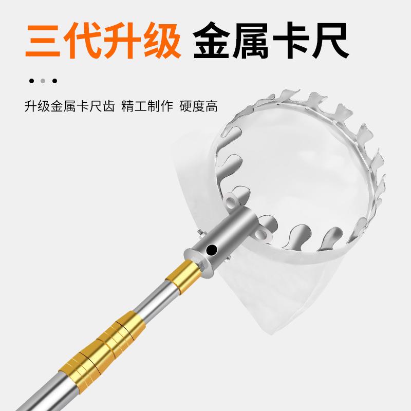 摘柿子神器伸缩杆芒果水果李高空摘果器采摘勾桃器子杏枣专用工具