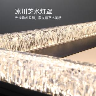 客廳長奢方形吸亮頂燈意式 高檔主臥房5間餐廳高護 輕KVL202年新款