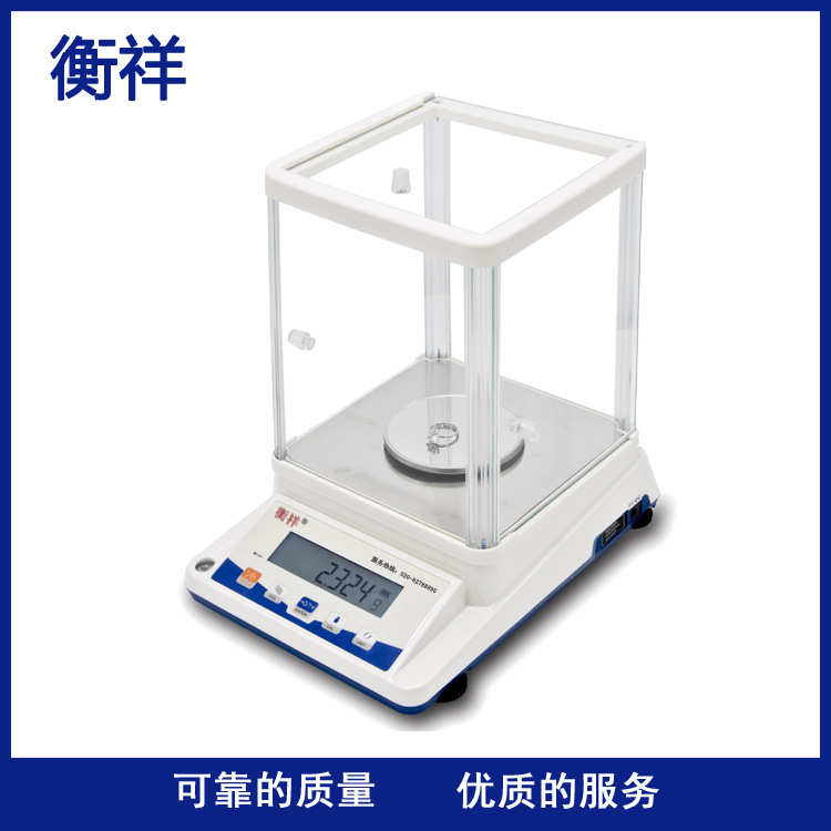 液晶显示交直流0电子天平分析lcd/p310g两用-ja系列001g.批发厂家