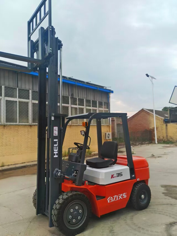 11月20日天津合力k35叉车升高3米网络拍卖公告