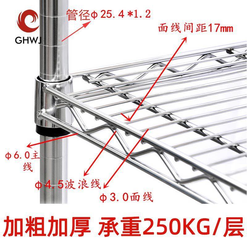 三层工具车工厂物料车移动带轮货架分拣车配货手推车劳动车四轮