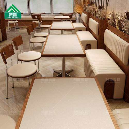 简餐轻食店桌韩系料理店卡座沙咖发啡厅奶茶烘焙椅FS-622店桌组椅