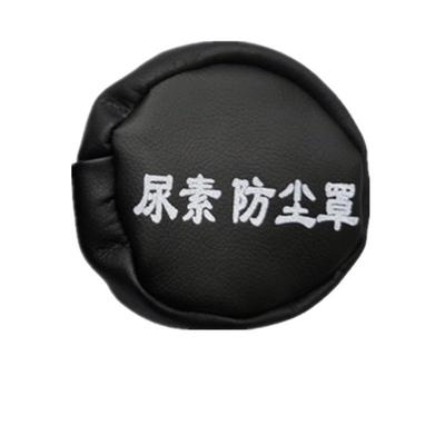 厂家直销大货车油箱帽油箱防尘防水罩卡车油箱罩油箱盖罩定制文字