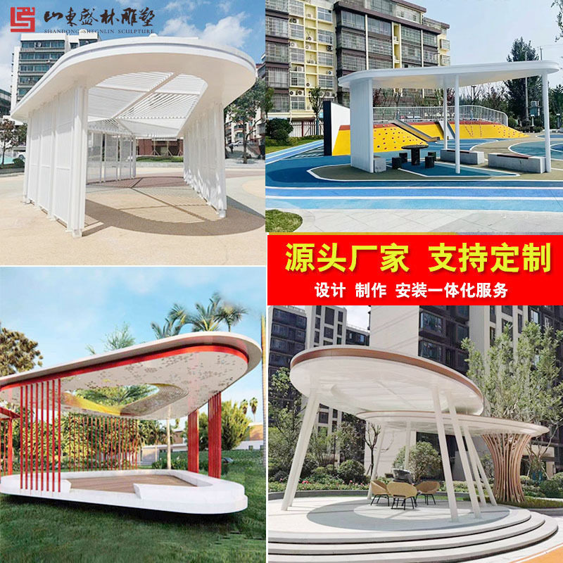 廊架厂家制作大型不锈钢廊架公园售楼处异形钢结构长廊景观廊架