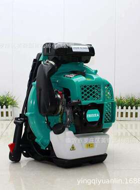 EB850EA 背负式汽油吹风机大功率吹雪机园区吹叶机 风力灭火机