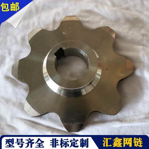 不锈钢304链轮齿轮 8齿带键槽大节距链轮 08B10B12B16B工业链轮