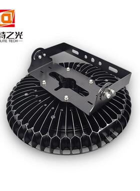 新款二代100W工矿灯仓库灯厂房灯UFO工矿灯外壳压铸led飞碟灯套件