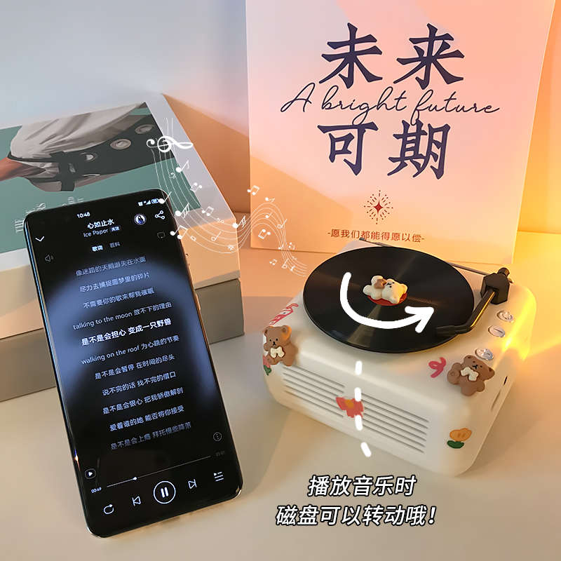 蓝牙音箱小型cd黑胶唱片机迷你复古小音响可爱的生日礼物女生男生