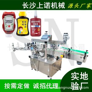 全自动平面贴标机 扁瓶双面不干胶贴标机 餐具学生文具贴标签机器