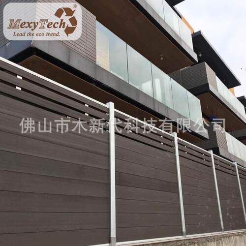 MexyTech别墅花园户外围栏 铝合金木塑组合围栏 格栅 高端品质
