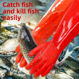 冬季杀鱼手套家务防水乳胶橡胶耐用羊毛衬里增厚妇女防水延长洗衣