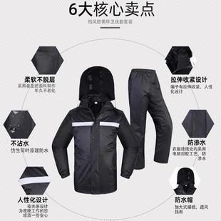 带防雨分体9928双层条加厚雨情套装 雨衣裤 双雨反光前后服黑色新款